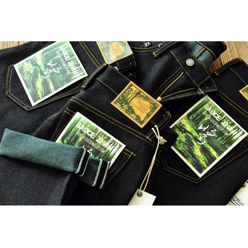 Salzhan EX315XX-Forest Jeans p - Levis Jeans 501 recensione e prezzo